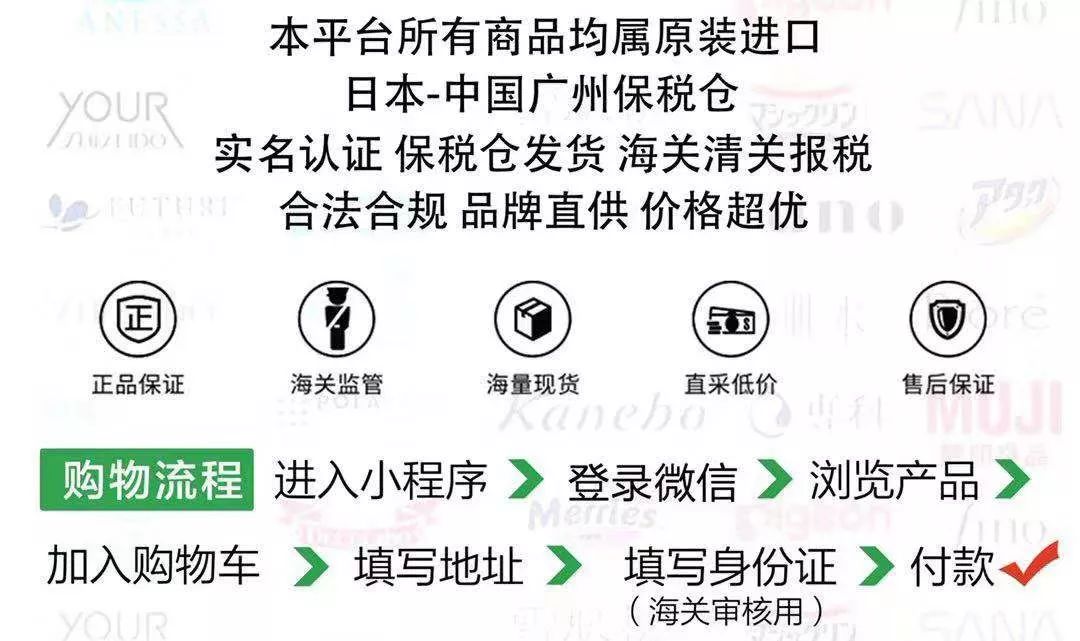 好用的去螨虫喷雾推荐,除螨喷雾排行第一名神器