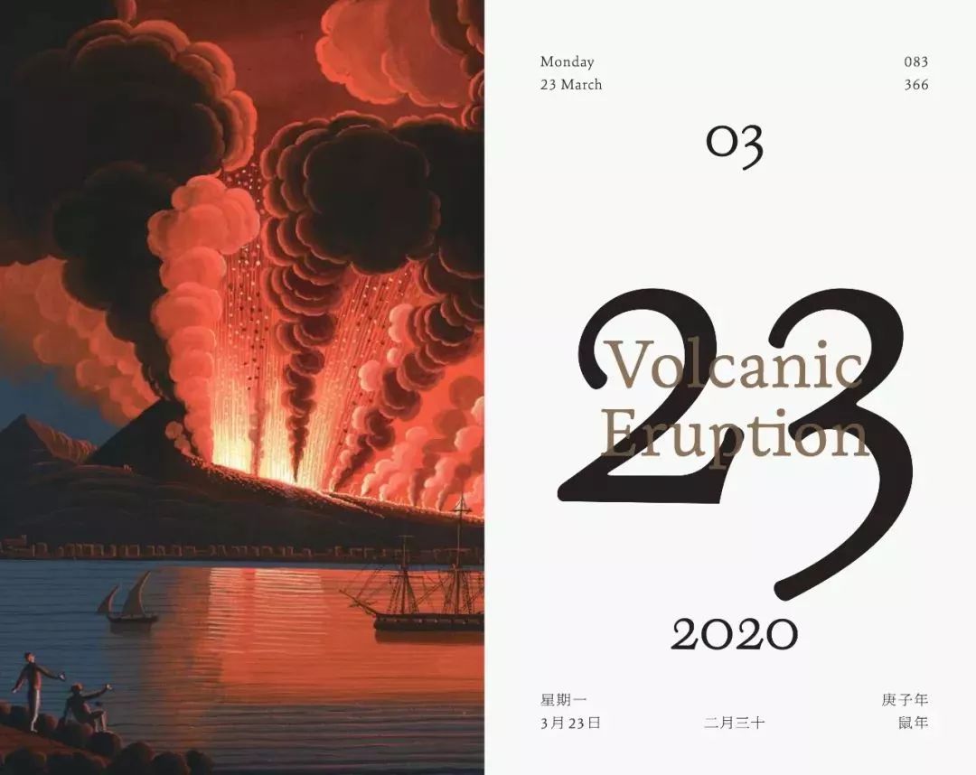 从书中读懂生活感悟,从读万卷书行万里路得到的启发