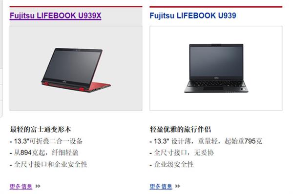 pc天下第一,pc皇帝