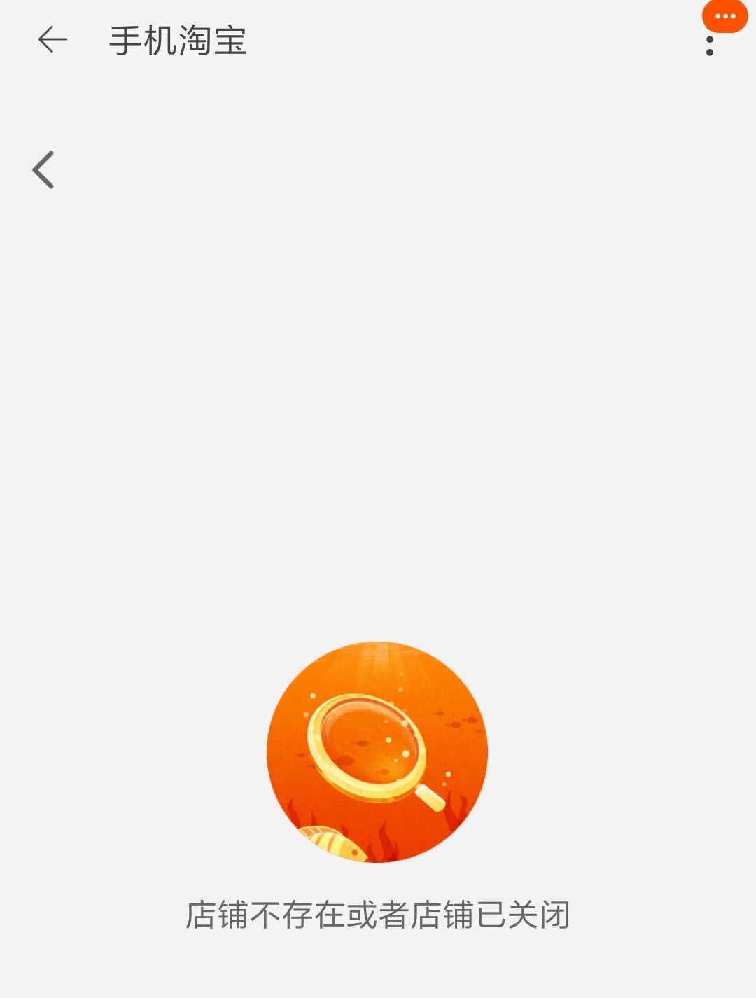 香港什么品牌的月饼被下架,淘宝上的香港美心月饼