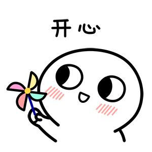 永定土楼柿子攻略,福建永定柿子节云端庆丰收