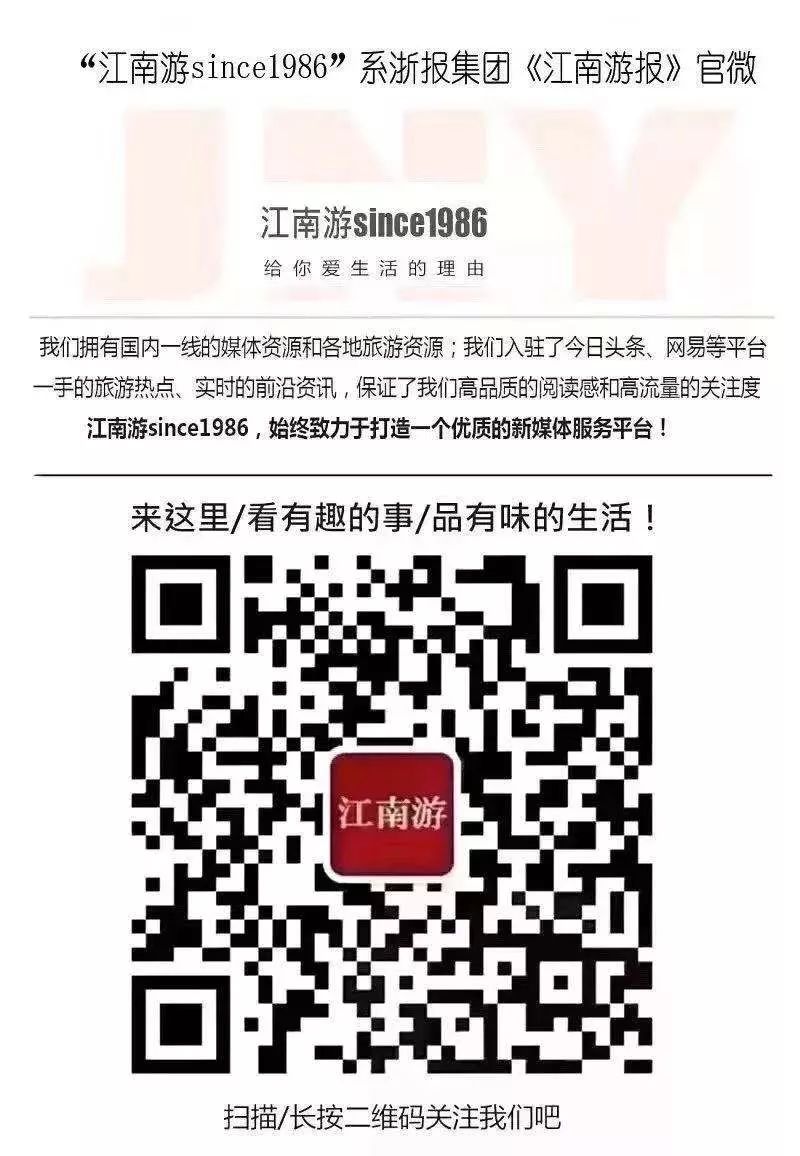 南塘夜肆游玩感受,南塘夜肆开放时间