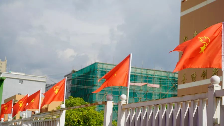 「壮丽70年•奋斗新时代」红色基因代代相传，宾川革命英烈红军小学开学第一课这样上