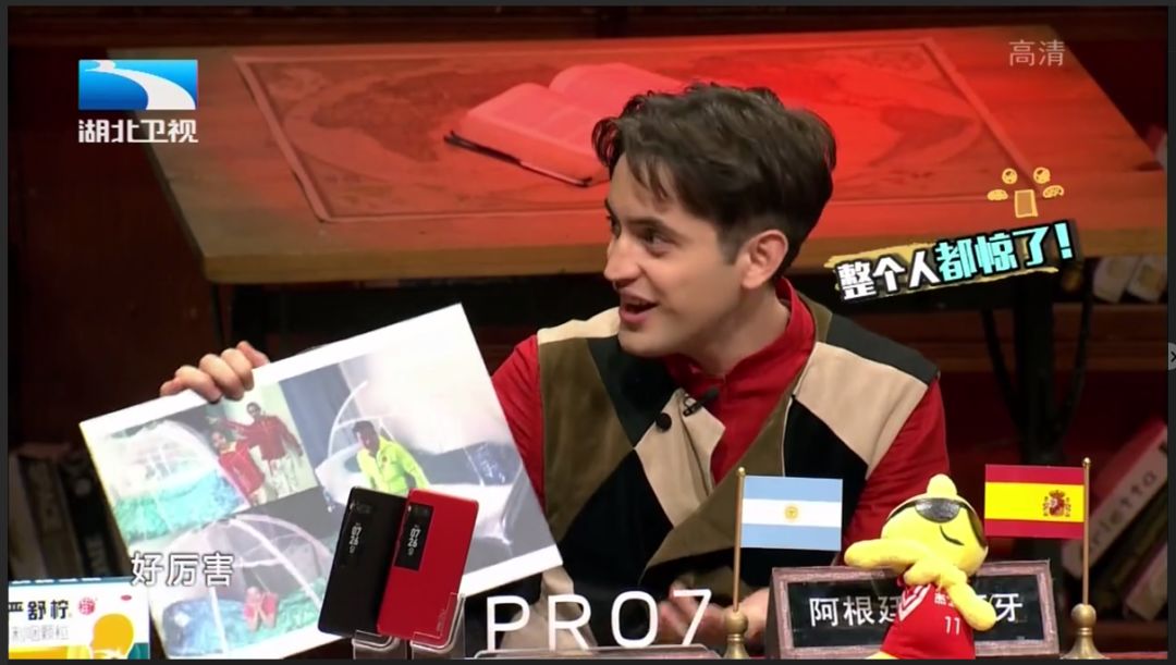 中国蚊帐曾惊艳世界,外国人称赞中国蚊帐