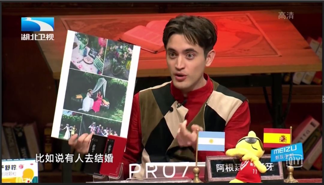 中国蚊帐曾惊艳世界,外国人称赞中国蚊帐