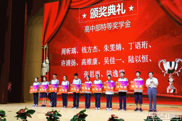 苏州版“开学第一课”，相城这学校竟然把中科院院士都请来了，又一家宝藏学校