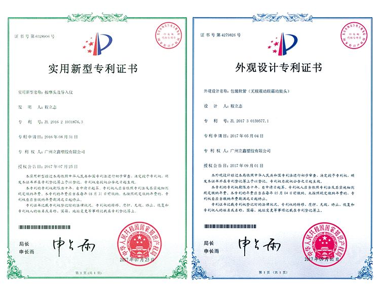 在美国治疗痔疮经历,在美国最好卖的痔疮药