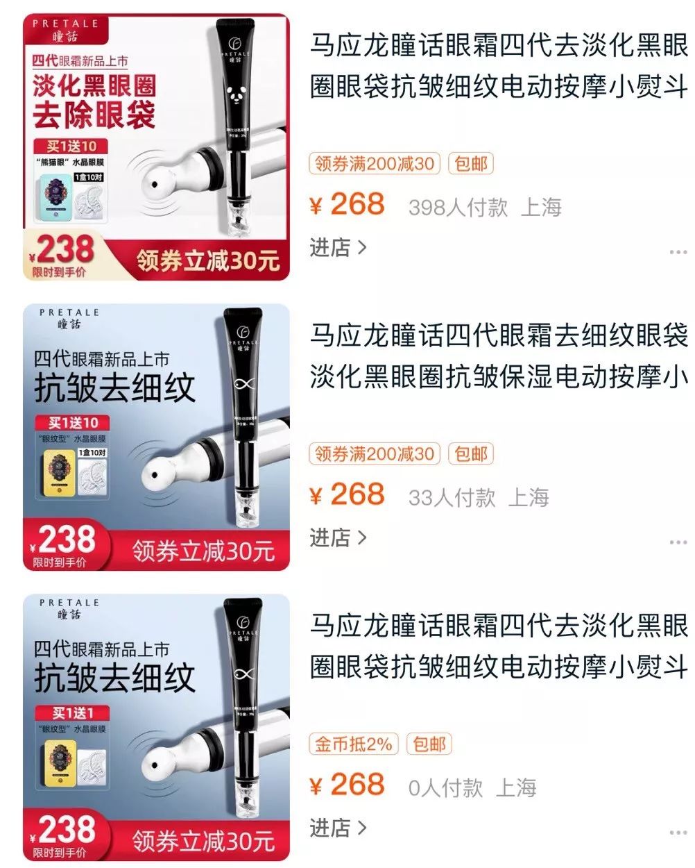 在美国治疗痔疮经历,在美国最好卖的痔疮药