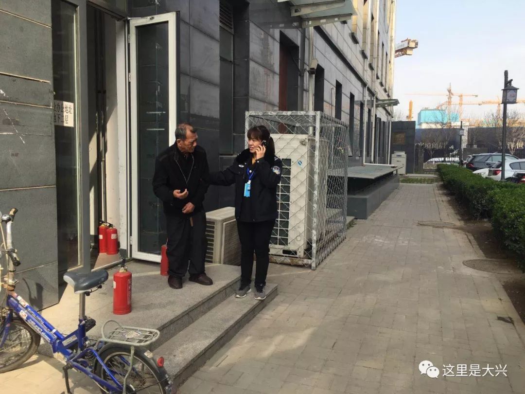 一面锦旗表达深意,一面特殊的锦旗