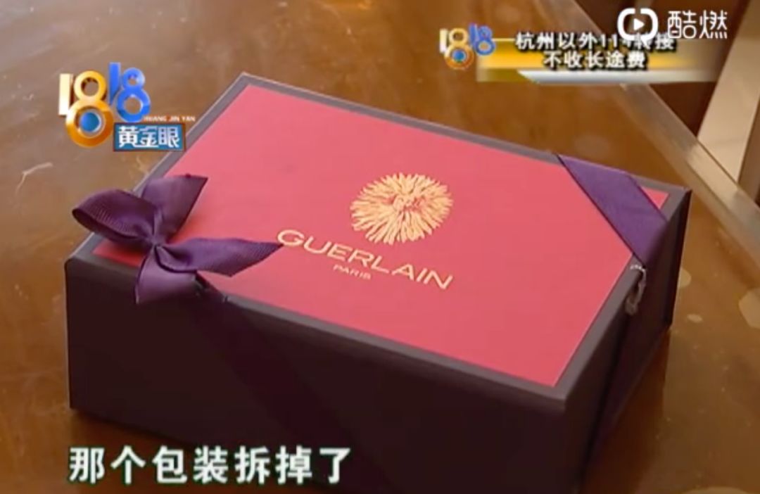 娇兰旗舰店卖的唇膏,娇兰官方旗舰店口红是真的吗