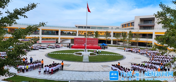 探访明湖路学校：高颜值智能化让人看了就想上学