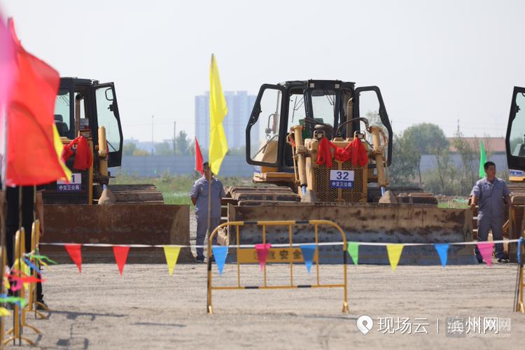 滨州投资580亿元52个重大项目,滨州经济开发区拟开发项目