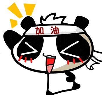 你好新学期视频怎么看,你好新学期视频观看记录