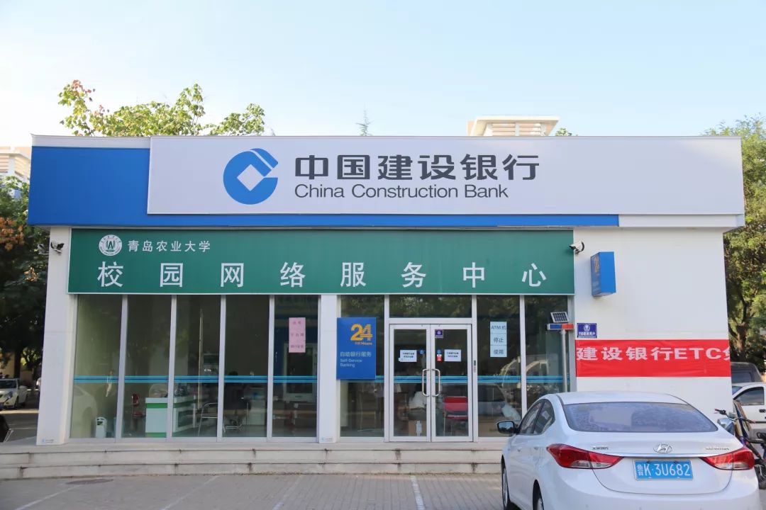 青岛农业大学游玩攻略,青岛农业大学新生攻略