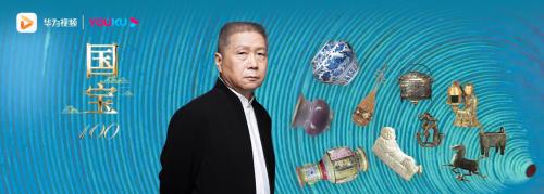 华为视频：《一路成年》温情来袭，你想看的这里都有