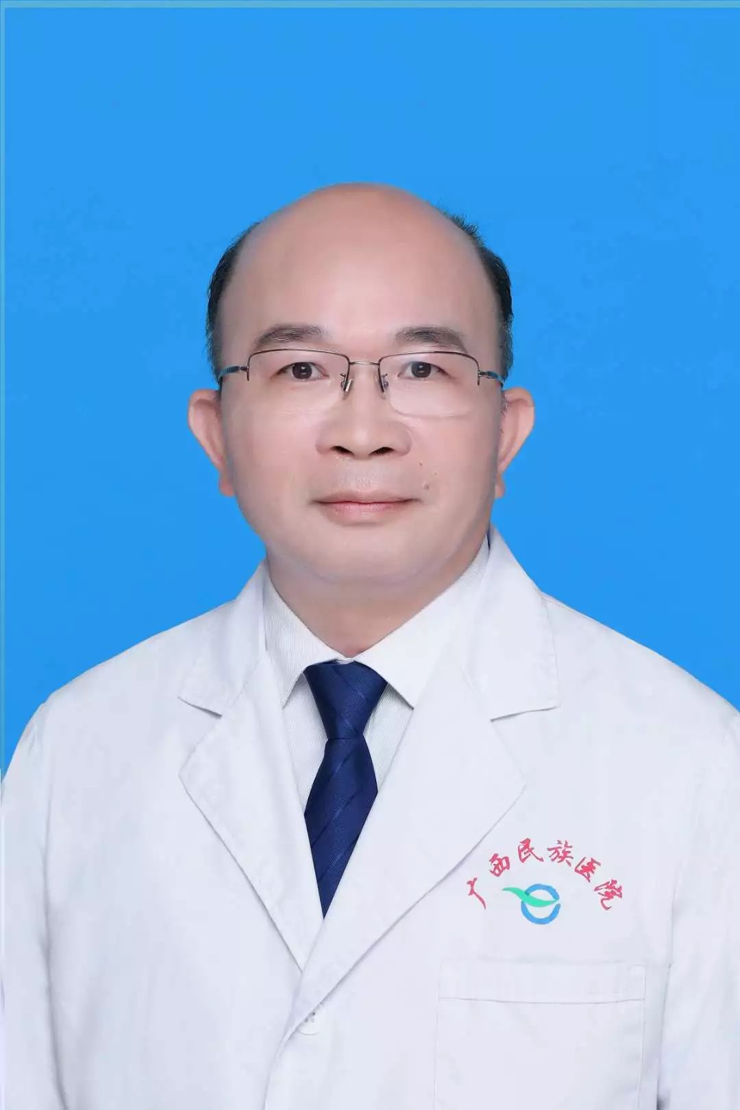 崇左市人民医院内科专家,医院的正高级专家和副高级专家