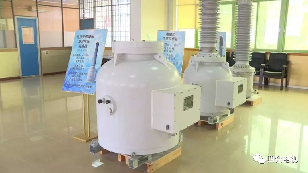 砥砺70年！四会这家成了企业中的“小巨人”，全国都有名气！