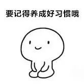 企业总部写字楼设计要点,写字楼设计规划要点