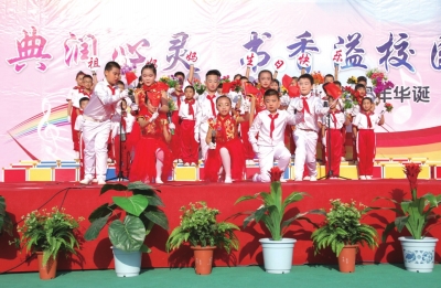 娣卞寲绱犺川鏁欒偛鎻愬崌鏁欒偛璐ㄩ噺涓婚,鍔犲己鍐呮兜寤鸿鎻愬崌鏁欒偛璐ㄩ噺