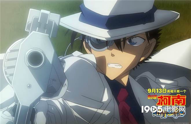 名侦探柯南绀青之拳普通话合集,名侦探柯南绀青之拳首映礼完整版