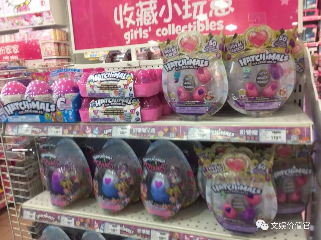 盲盒经济背后风险值得警惕,对于盲盒经济你怎么看