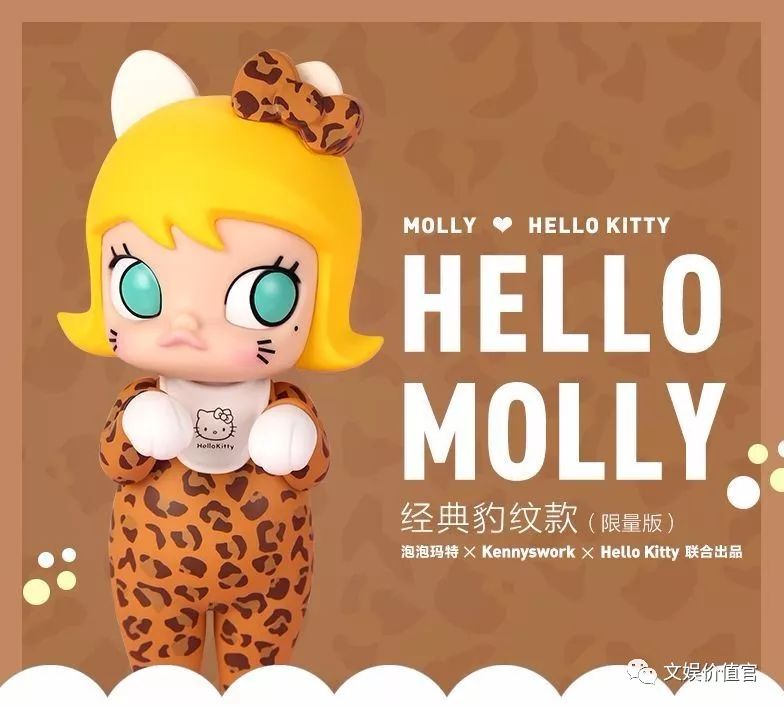 盲盒经济背后风险值得警惕,对于盲盒经济你怎么看