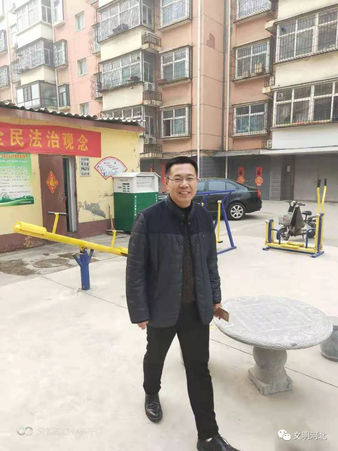 河北好人邯郸2人入选,2018年第四季度邯郸好人名单公布