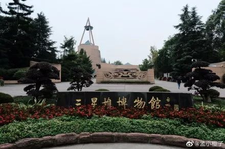 国庆假期首日火车票开抢,国庆火车票抢票攻略图