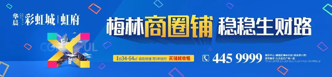 高中消防员报名条件,好消息消防招录