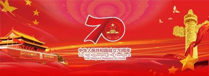 延边韦特恩,韦特恩比赛