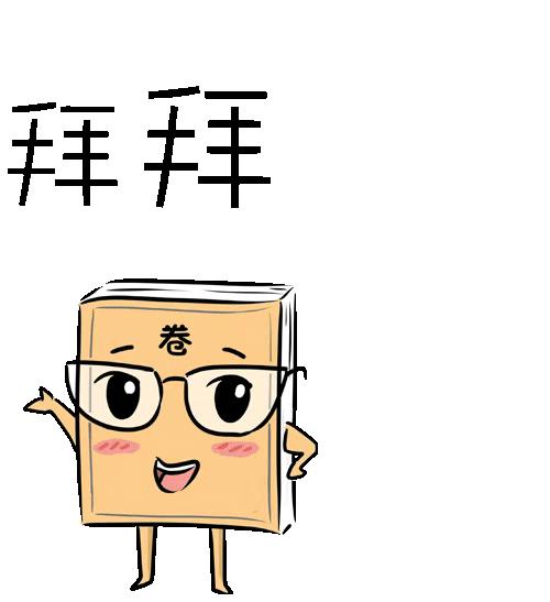 法官怒斥开发商欠钱完整视频,起诉开发商不给工程款怎么办