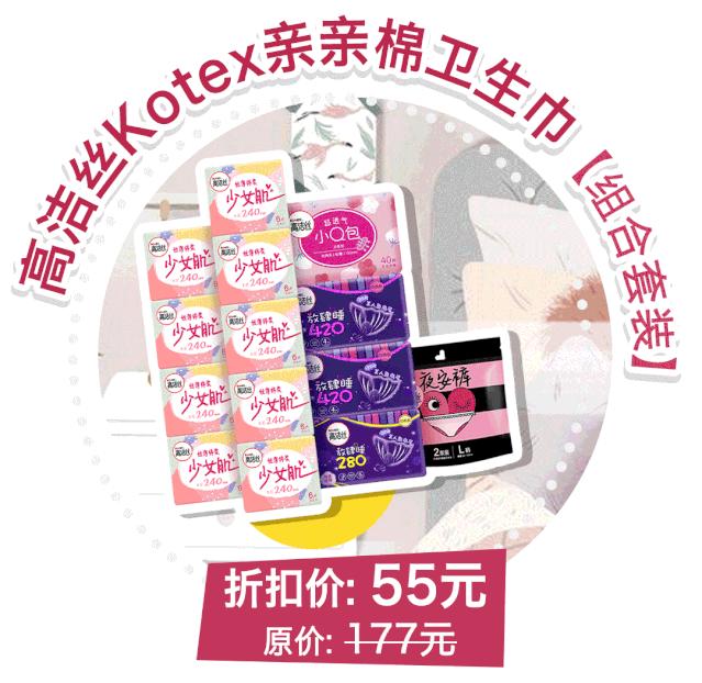 口红19.9元不沾杯,19.9三支的口红