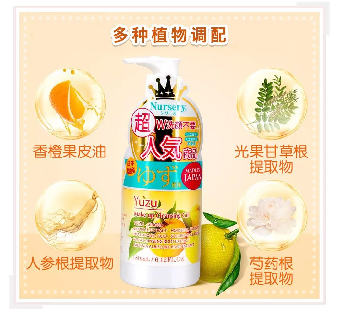 口红19.9元不沾杯,19.9三支的口红