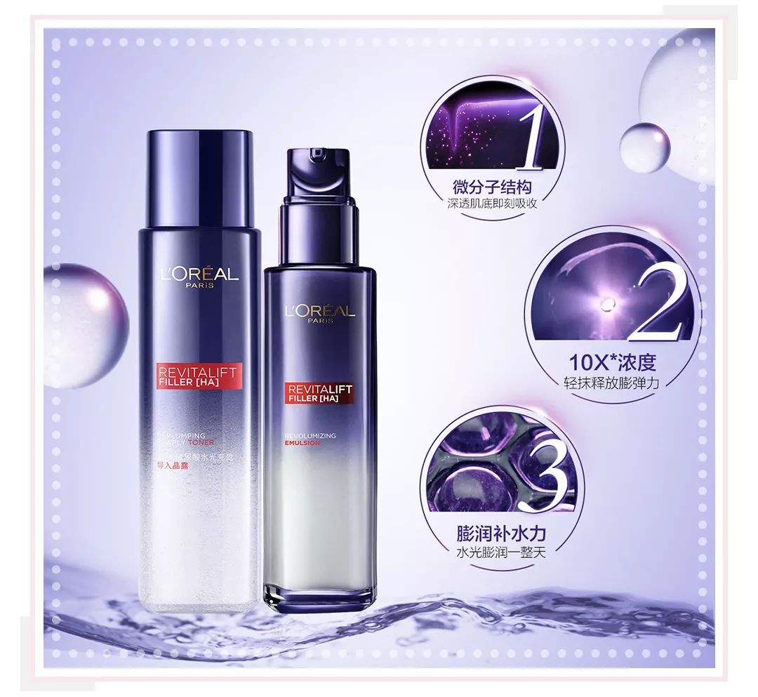 口红19.9元不沾杯,19.9三支的口红