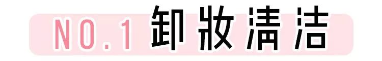 olay低至60元，欧莱雅买1送1...这样买比双11还便宜