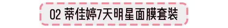 olay低至60元，欧莱雅买1送1...这样买比双11还便宜