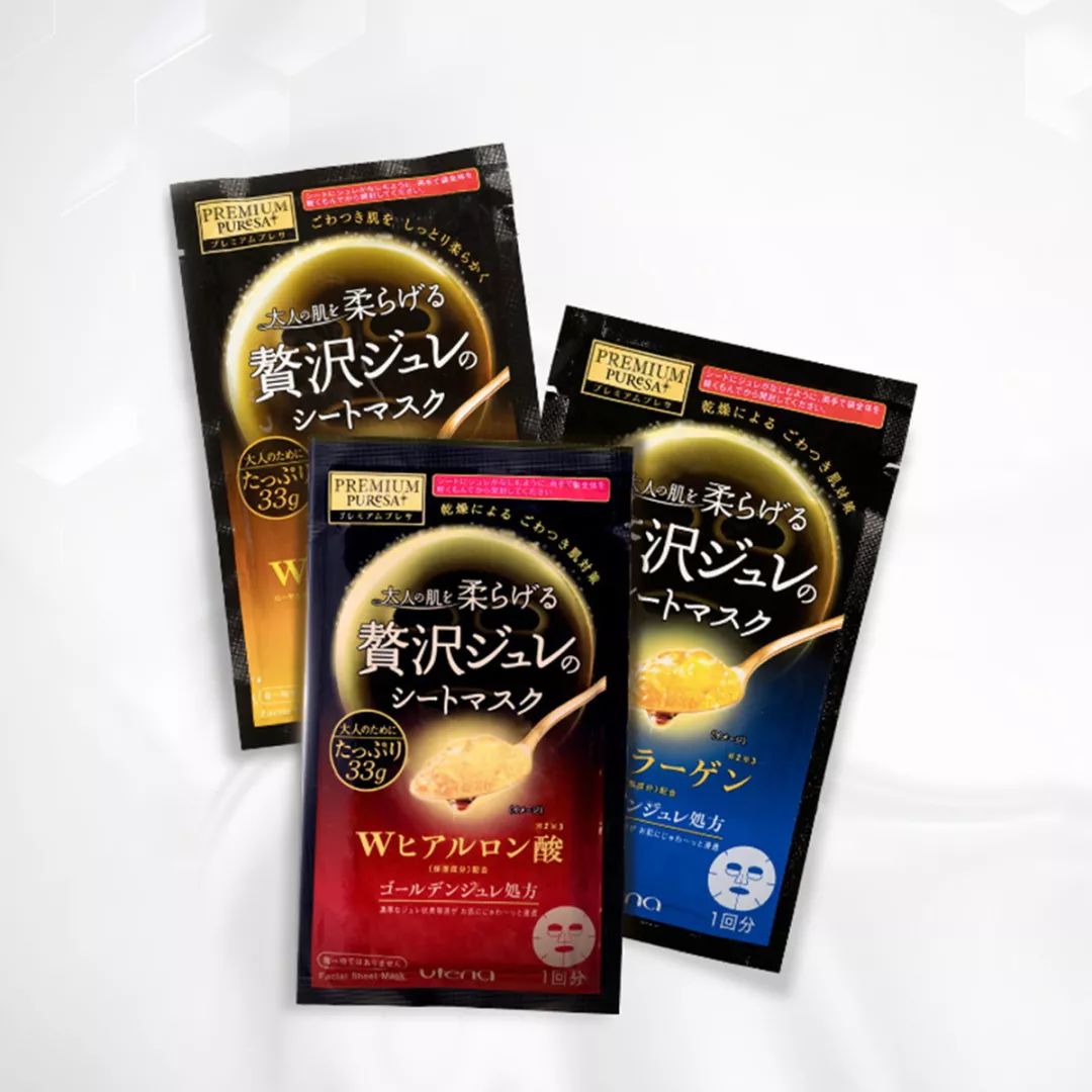 olay低至60元，欧莱雅买1送1...这样买比双11还便宜