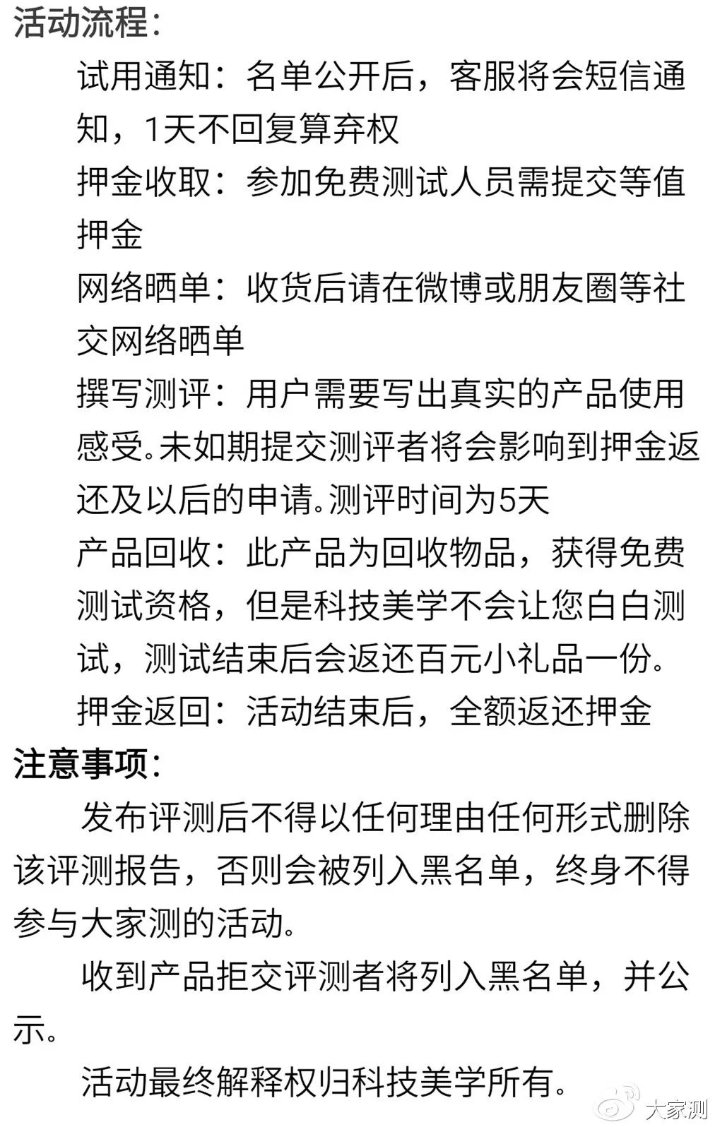 一次能充满20部手机的充电宝,一次充电可以用很久的充电宝