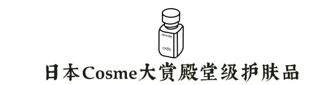 乳液和面霜哪个锁水效果好,补水保湿滋润锁水125ml