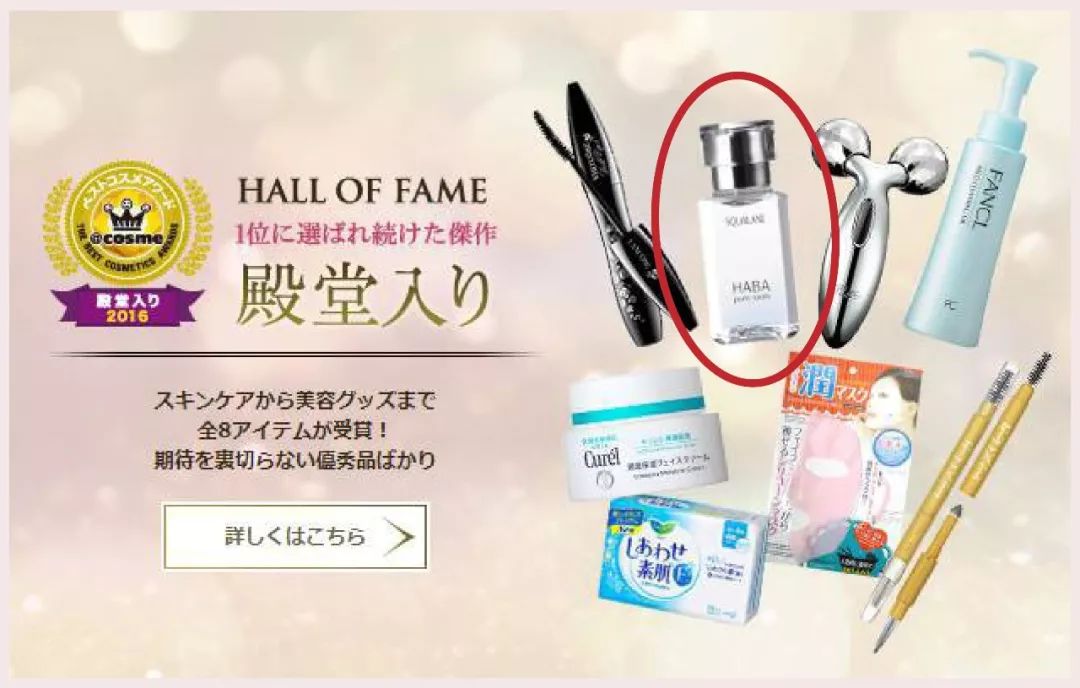 乳液和面霜哪个锁水效果好,补水保湿滋润锁水125ml