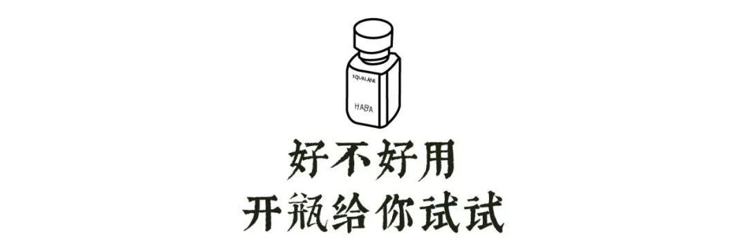 乳液和面霜哪个锁水效果好,补水保湿滋润锁水125ml
