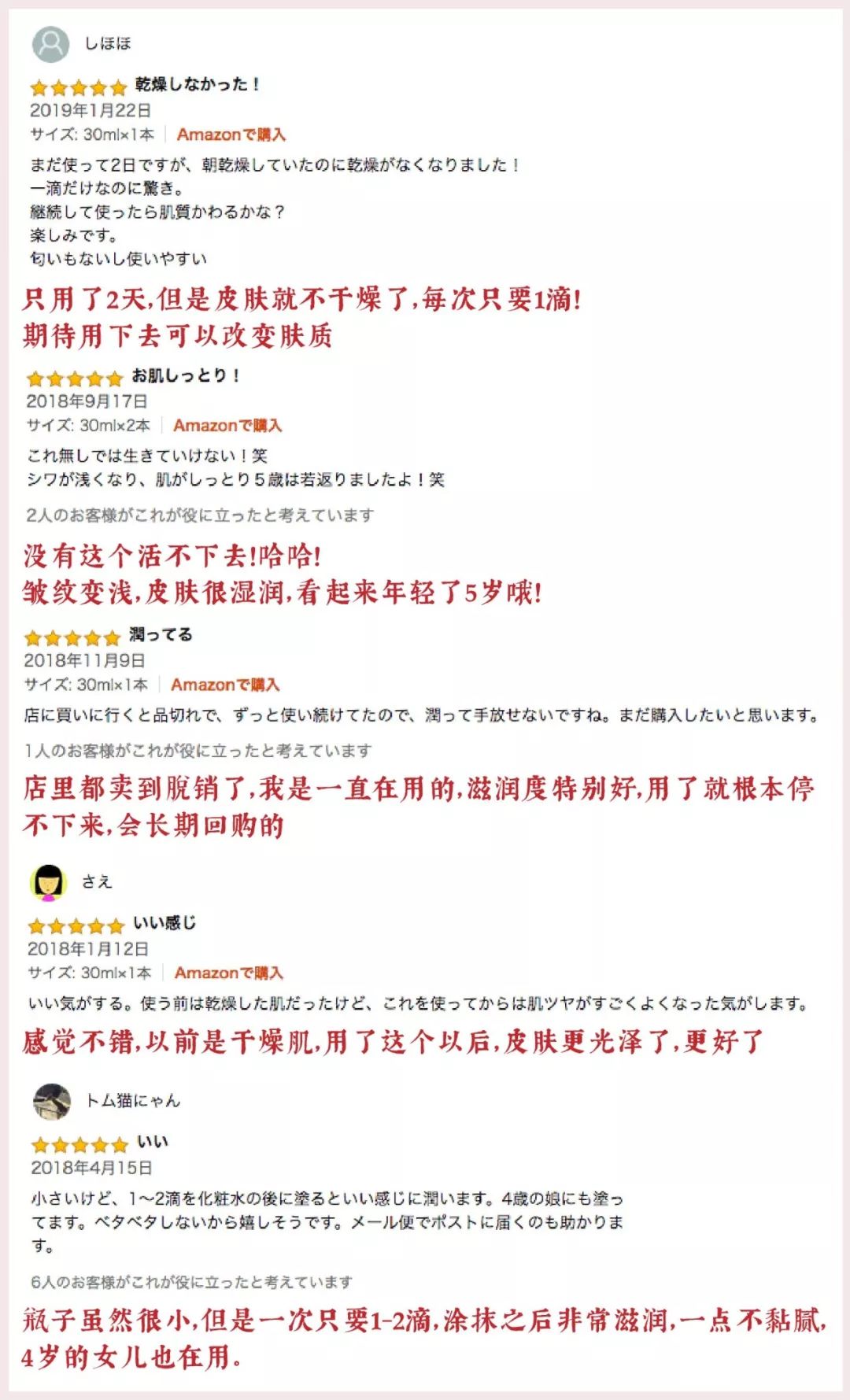 乳液和面霜哪个锁水效果好,补水保湿滋润锁水125ml