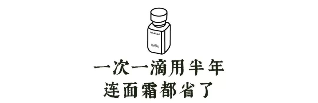 乳液和面霜哪个锁水效果好,补水保湿滋润锁水125ml