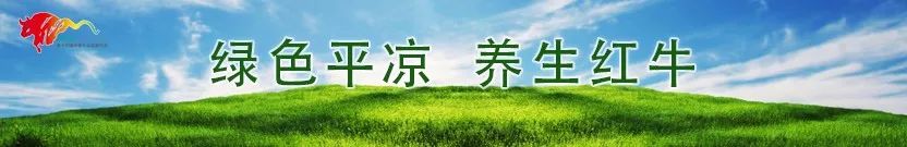 平凉1路公交车调整,平凉19路公交改变路线有哪些