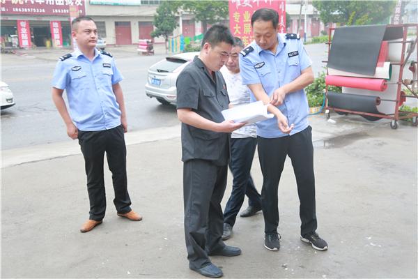 镇平法院执行局郭亚海,法院三剑客