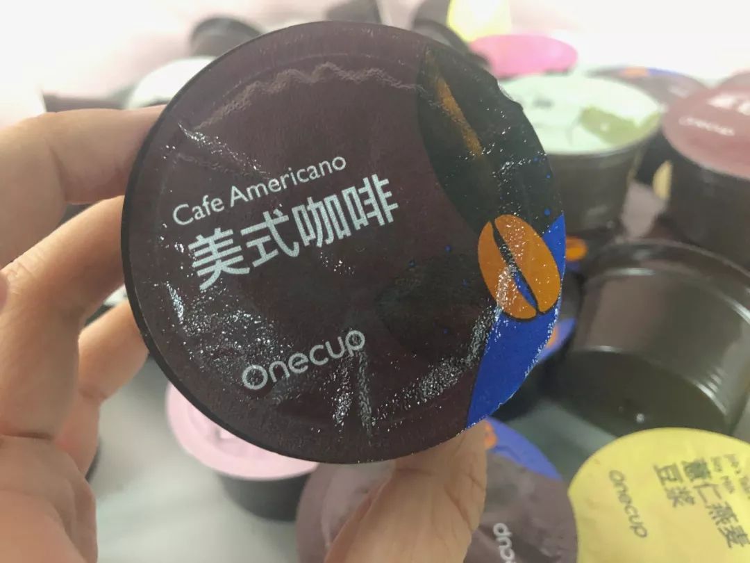 直接砍掉600大洋！让我每天都感叹活着真好的胶囊机！终于打折了