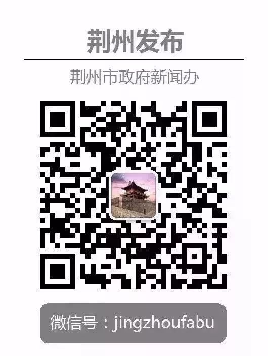 荆州区学校改造工程,荆州即将搬迁的大学新校区