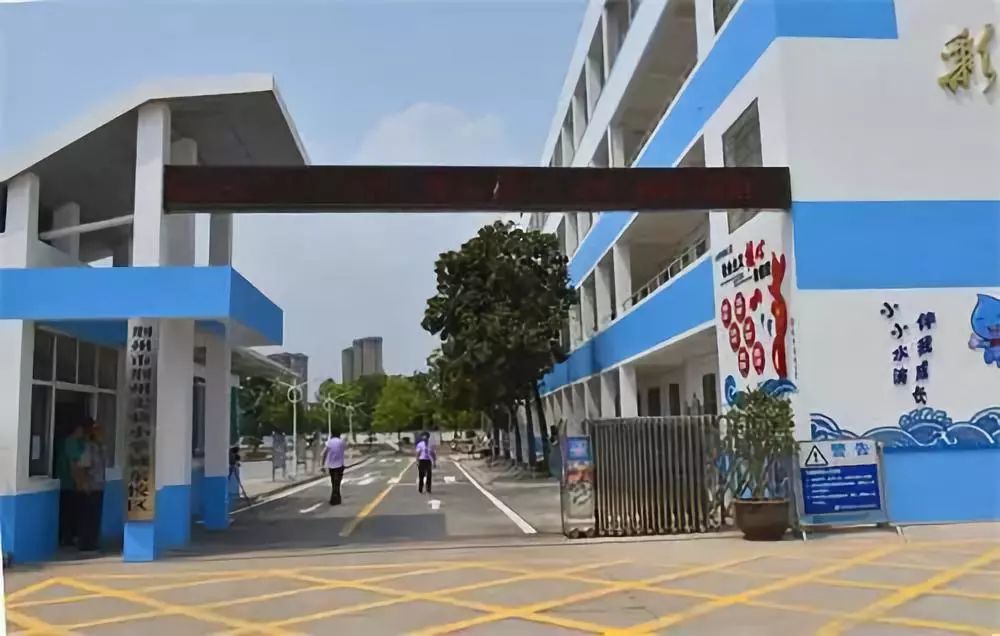 荆州区学校改造工程,荆州即将搬迁的大学新校区