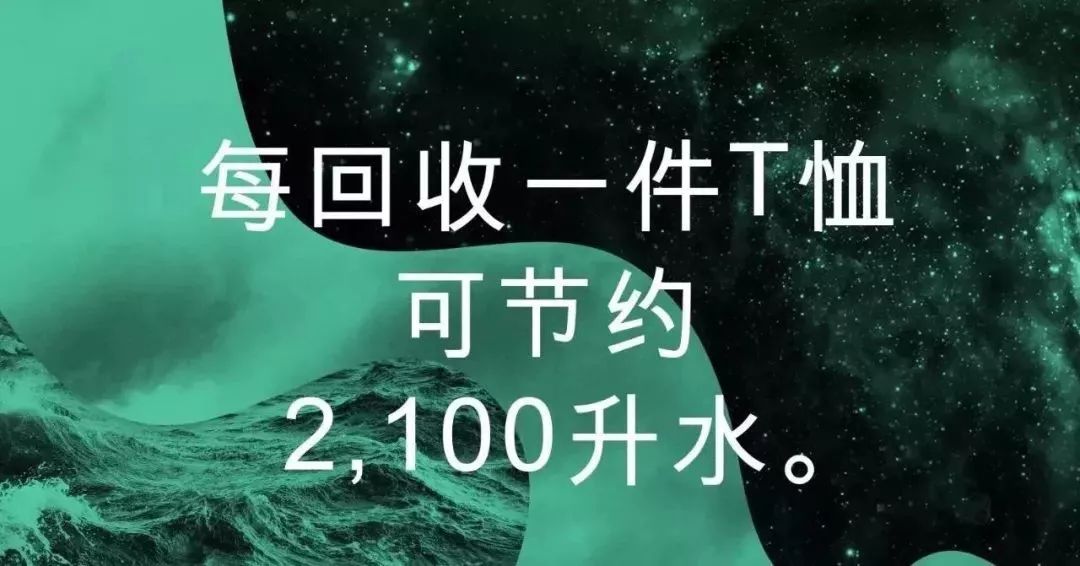 快时尚品牌退出中国市场了吗,快时尚品牌现状