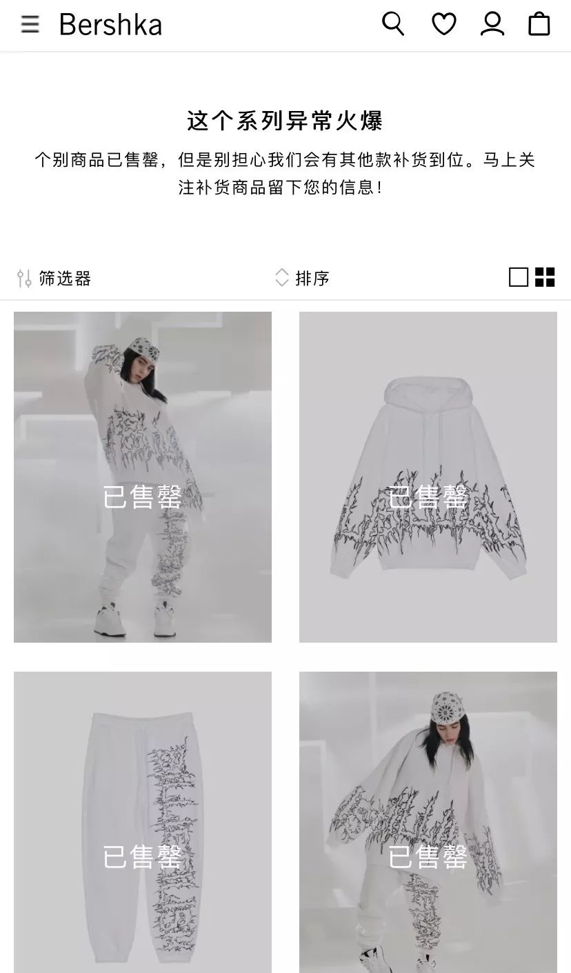 快时尚品牌退出中国市场了吗,快时尚品牌现状